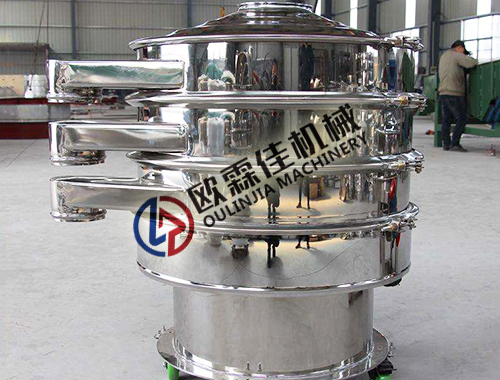 不銹鋼振動篩 不銹鋼振動篩