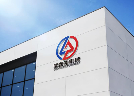 振動篩生產廠家 振動篩生產廠家