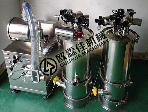 真空上料機特點有哪些?真空上料機工作原理