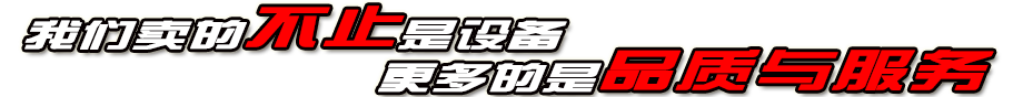 振動篩廠家 振動篩廠家