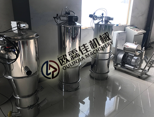 連續(xù)真空上料機優(yōu)點 連續(xù)真空上料機優(yōu)點