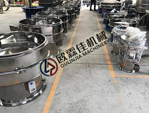 不銹鋼振動篩應用 不銹鋼振動篩應用