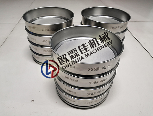 標準篩框 標準篩框