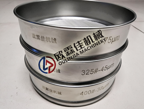 標準篩框的特點 標準篩框的特點