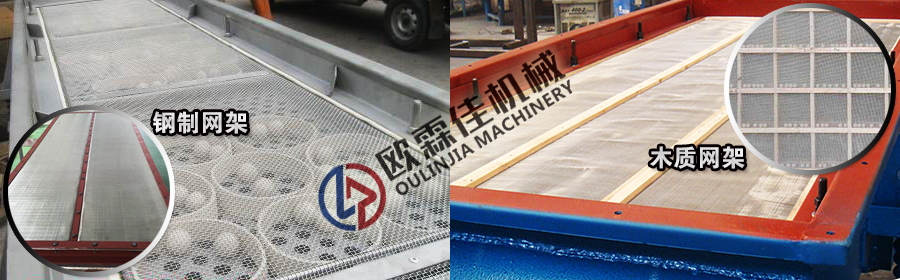 直線振動篩結構 直線振動篩結構