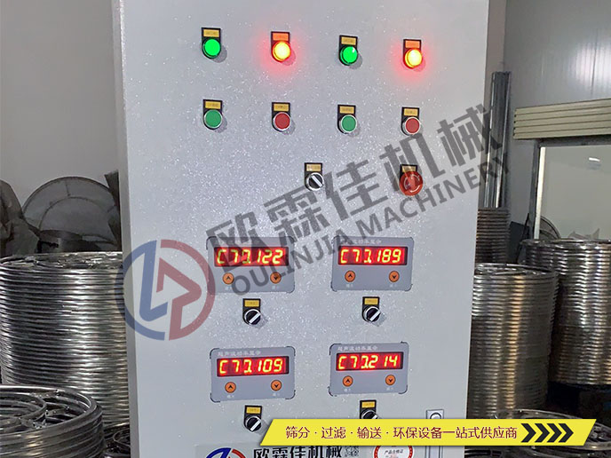 超聲波振動篩控制柜 超聲波振動篩控制柜