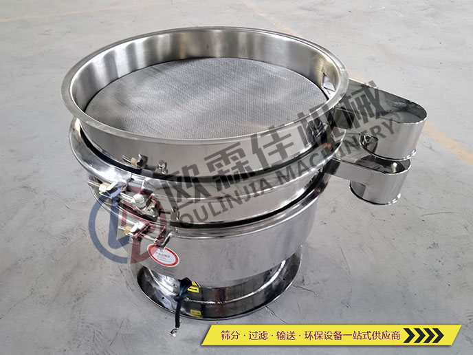 食品全不銹鋼旋振篩 食品全不銹鋼旋振篩