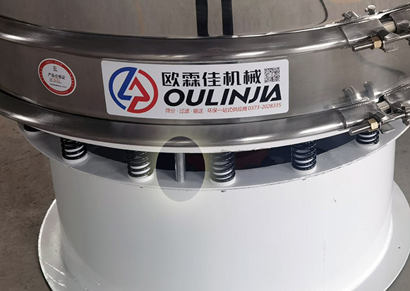 旋振篩運輸支撐 旋振篩運輸支撐